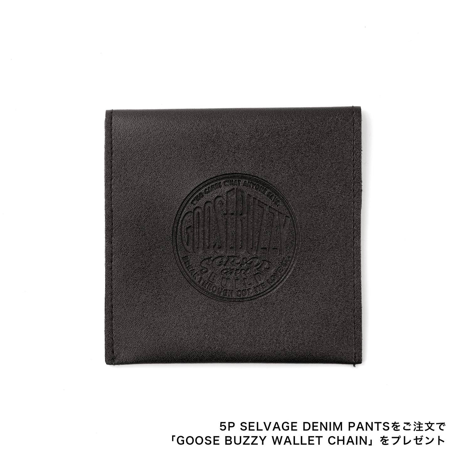 5P SELVAGE DENIM PANTS