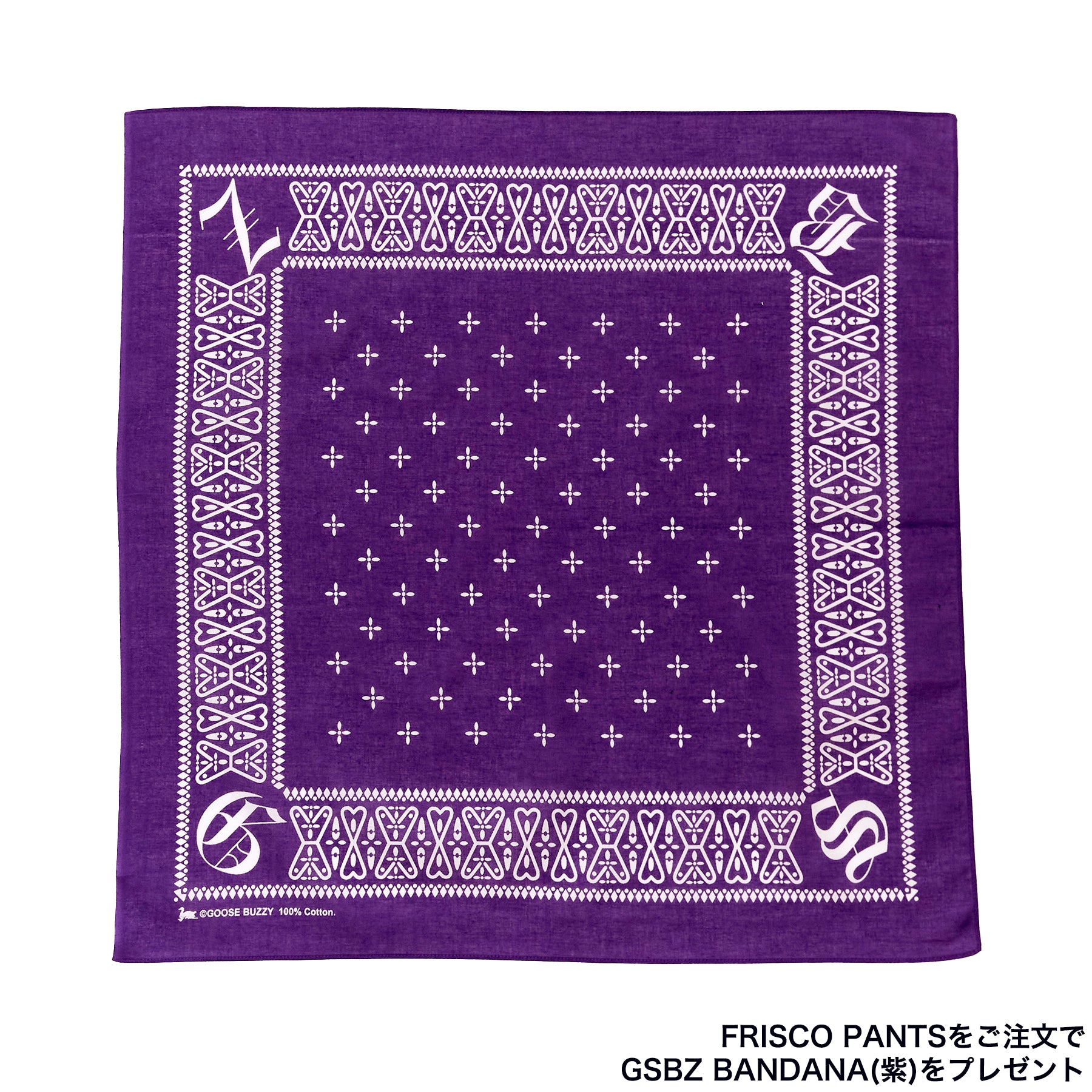 GOOSE BUZZY FRISCO PANTS – GOOSE BUZZY OFFICIAL STORE